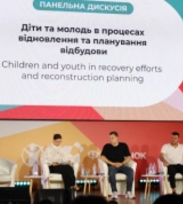 «Футуранок»: у Миколаєві обговорили залученість молоді до відновлення міста