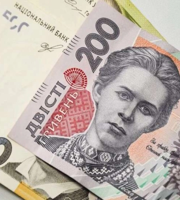 Фінансова допомога мешканцям Дніпропетровщини: хто має право на виплати та як подати заявку