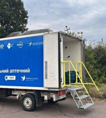 На Рівненщині продовжують працювати мобільні аптеки