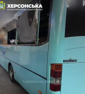 Армія РФ з дронів атакували Херсон: що відомо