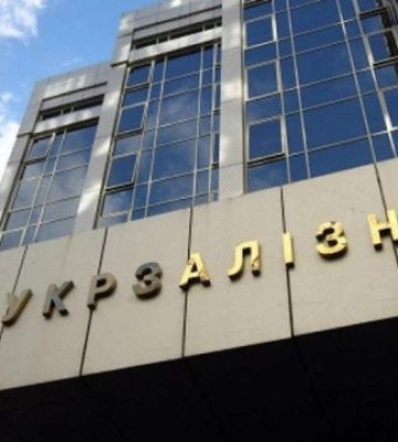 Суд відмовив Укрзалізниці у позові щодо примусового вилучення майна — деталі справи
