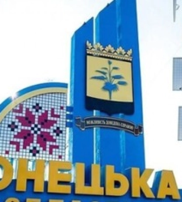 Россияне обустроили военную базу на Донетчине в жилом доме – партизаны