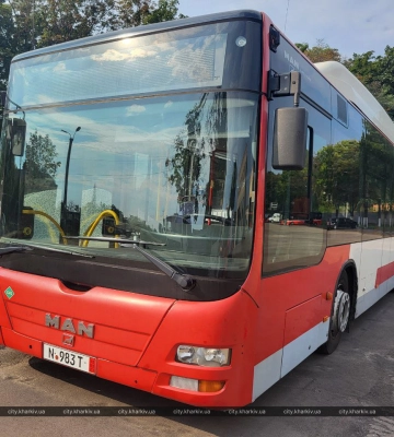Терехова просят вернуть автобусный маршрут в Харькове