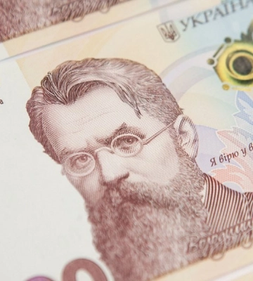 Півтори тисячі підприємців Рівненщини отримали 375 мільйонів гривень