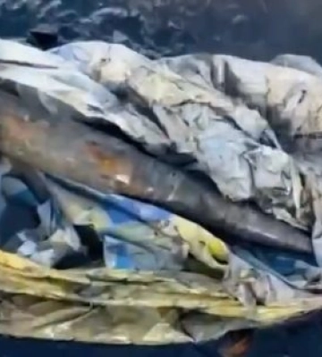 У Дніпрі на Набережній рибалки виловили пакет зі снарядом 