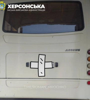 Армія РФ з дронів атакували Херсон: що відомо