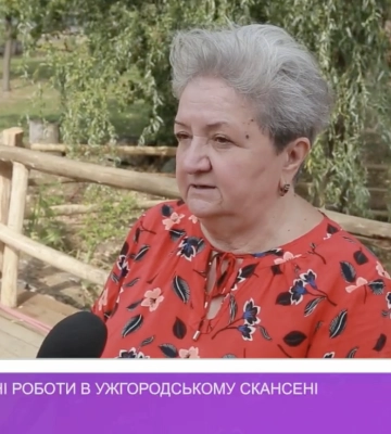Реставраційні роботи в Ужгородському скансені (відео)