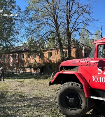 Рашисти скинули авіабомби на прикордонне село на Харківщині, є постраждалі
