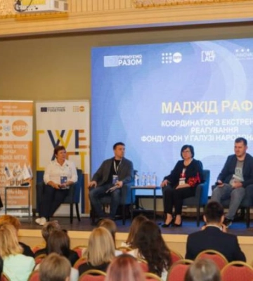 У Дніпрі відбувся жіночий форум з працевлаштування