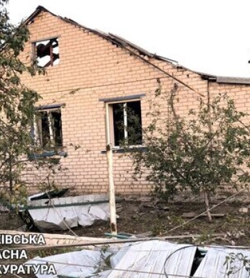 Ворог атакував КАБами Богуславку на Харківщині, дві людини дістали поранення. ФОТОрепортаж