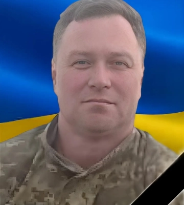 Війна забрала життя командира аеромобільного взводу з Рівненщини