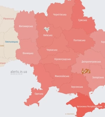 В Кривом Роге раздались взрывы, россияне атакуют город баллистикой