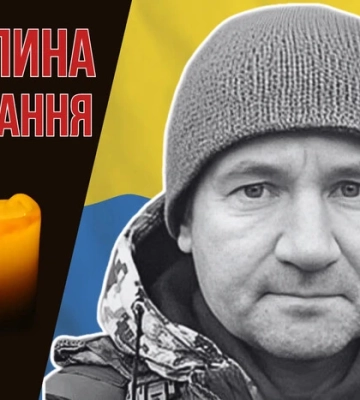 Помер від отриманих на фронті поранень. Згадаймо солдата Анатолія Чугаєва