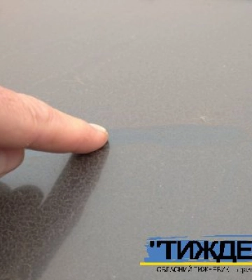 На Сумщині зафіксували погіршення якості повітря