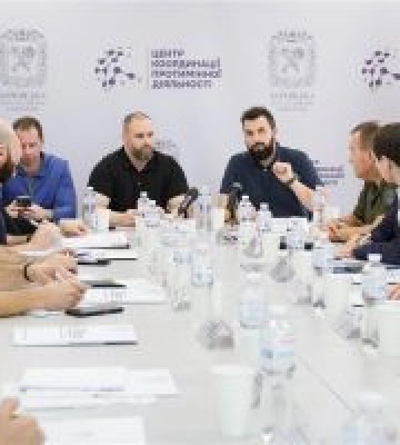 На Харківщині запрацював Центр координації протимінної діяльності