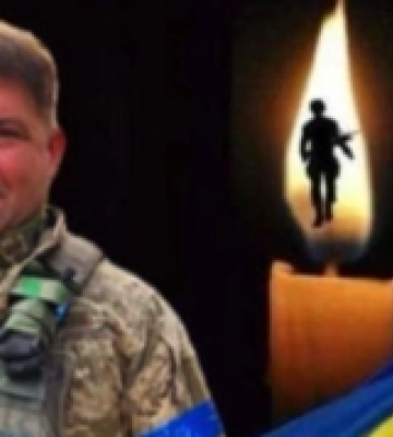 На війні загинув житель Миколаївщини Олександр Пшеничний