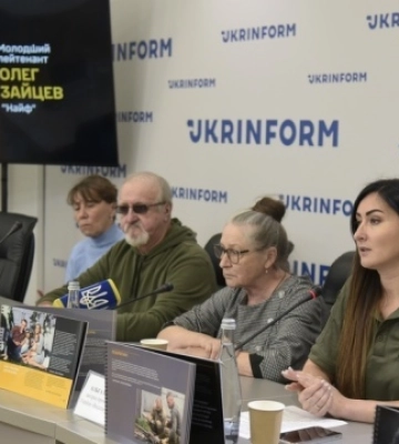 У Києві презентували книгу-буклет про Героя України Олега Зайцева