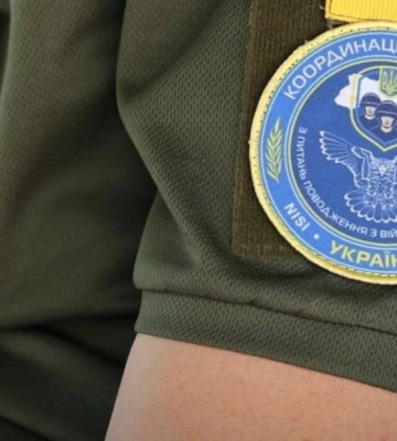 У День захисників і захисниць України в Києві зупинять рух в центрі міста під час хвилини мовчання