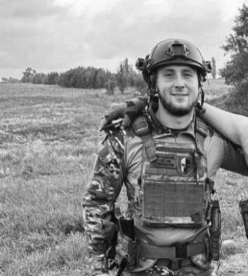 На Донеччині загинув 21-річний Герой з Волині Олександр Кирилов