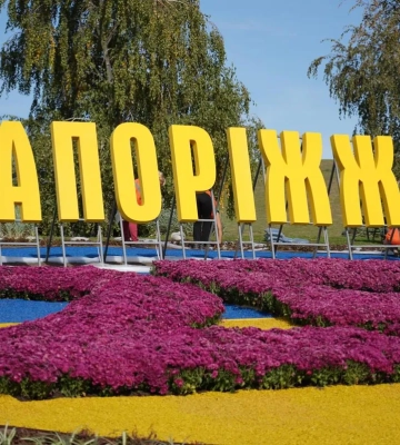 Частина жителів Запоріжжя розглядає можливість виїхати з міста - ОВА 