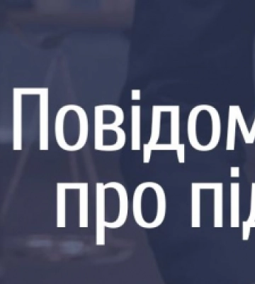 Підприємець зі Славщини захопив ділянку біля гірської річки для будівництва котеджів