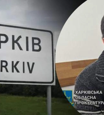 Суд арештував колишнього вчителя фізкультури, якого підозрюють у ґвалтуванні хлопчиків у Харкові