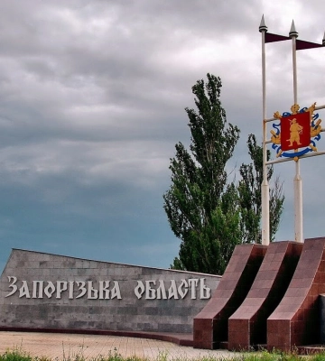 Оккупанты обстреливают Украину с ВОТ Запорожской области, – Воздушные Силы