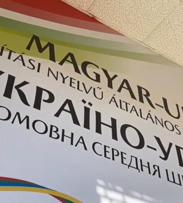 Мирослав Білецький та Андрій Сибіга разом відвідали школу для українських дітей у Будапешті