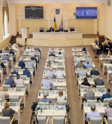 Бюджет Дніпропетровщини: пройшла 21 сесія Дніпропетровської обласної ради