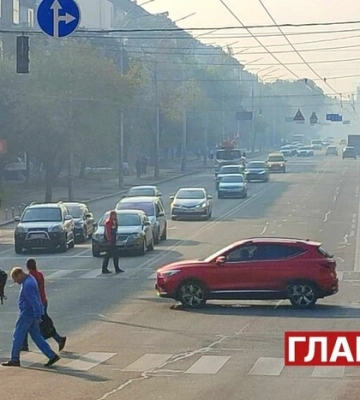 У Києві спостерігається погіршення стану повітря - КМДА