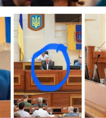 Суд визнав незаконним перебування на посаді двох заступників голови Одеської обласної ради