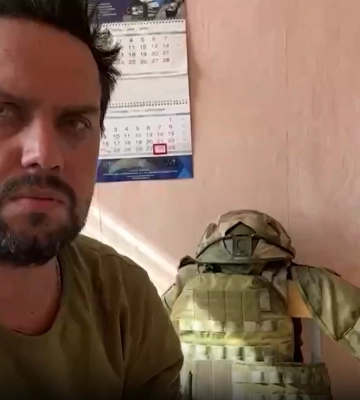 Под Часов Яром ранен российский «военкор»: в его квадроцикл ударил FPV-дрон