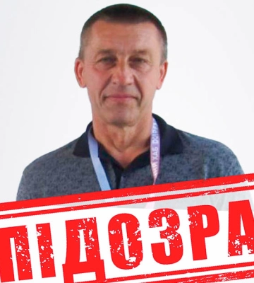 Держслужбовця з Харківщини підозрюють у колабораційній діяльності