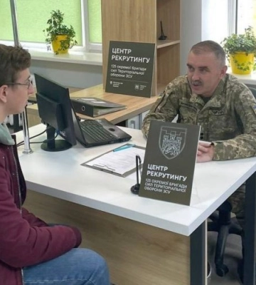 У Львові відкрили центр рекрутингу 125-ї бригади