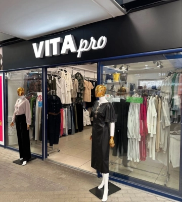 У Луцьку в торговому центрі за 70 тисяч доларів продають магазин одягу