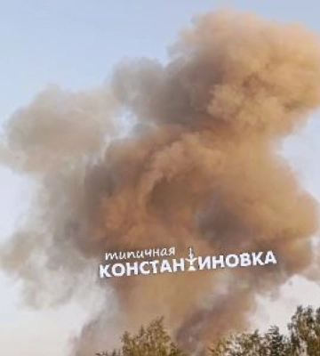 Двоє людей загинули та троє отримали поранення внаслідок ударів РФ по Донеччині