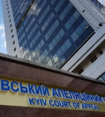 Корупційні махінації: чотирьох суддів Київського апеляційного суду відсторонено від роботи