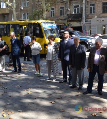 В Одесі відкрили меморіальну дошку на честь відомого вченого
