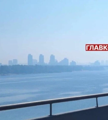 Что стало причиной задымления в столице: названа причина
