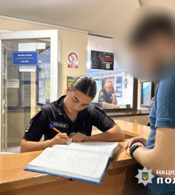 В Одесі викрили шахрая
