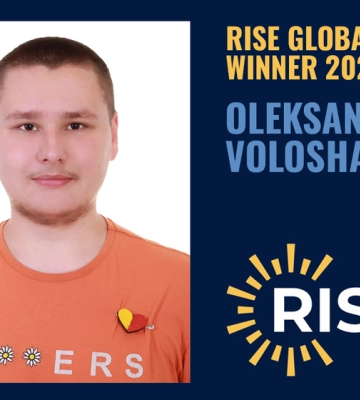 16-річний програміст з Кіровоградщини став переможцем всесвітнього конкурсу новаторів