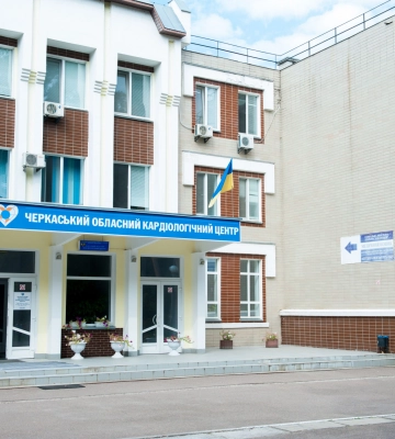 В одній з лікарень Черкас може бути капітальний ремонт приміщення