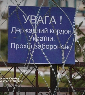Омбудсман выявил нарушения в Николаевском пункте временного пребывания иностранцев