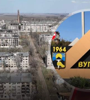 Росіяни зайшли у Вугледар із двох напрямків – DeepState