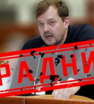 Балицкий пытался выбить для себя льготы у Кремля - мелитопольцы над ним смеются (Скрины)
