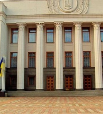 У Раду внесли постанови про перейменування п&#039;яти &quot;спірних&quot; населених пунктів