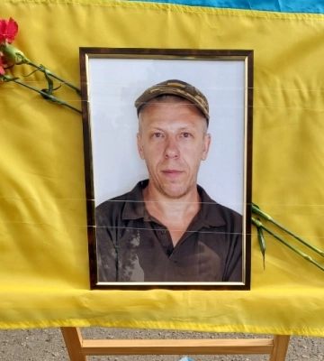 У Глухові попрощалися із захисником Олександром Марчуком