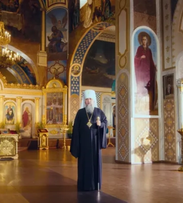 Сьогодні День захисників і захисниць України