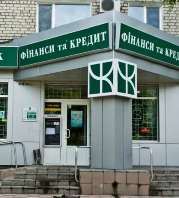 Топпосадовців банку «Фінанси та Кредит» судитимуть за махінації на сотні мільйонів