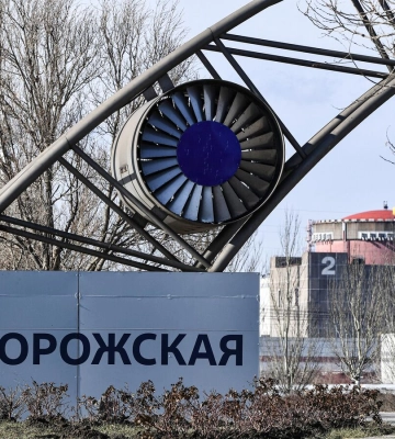 Россия атаковала магистральную подстанцию одной из АЭС